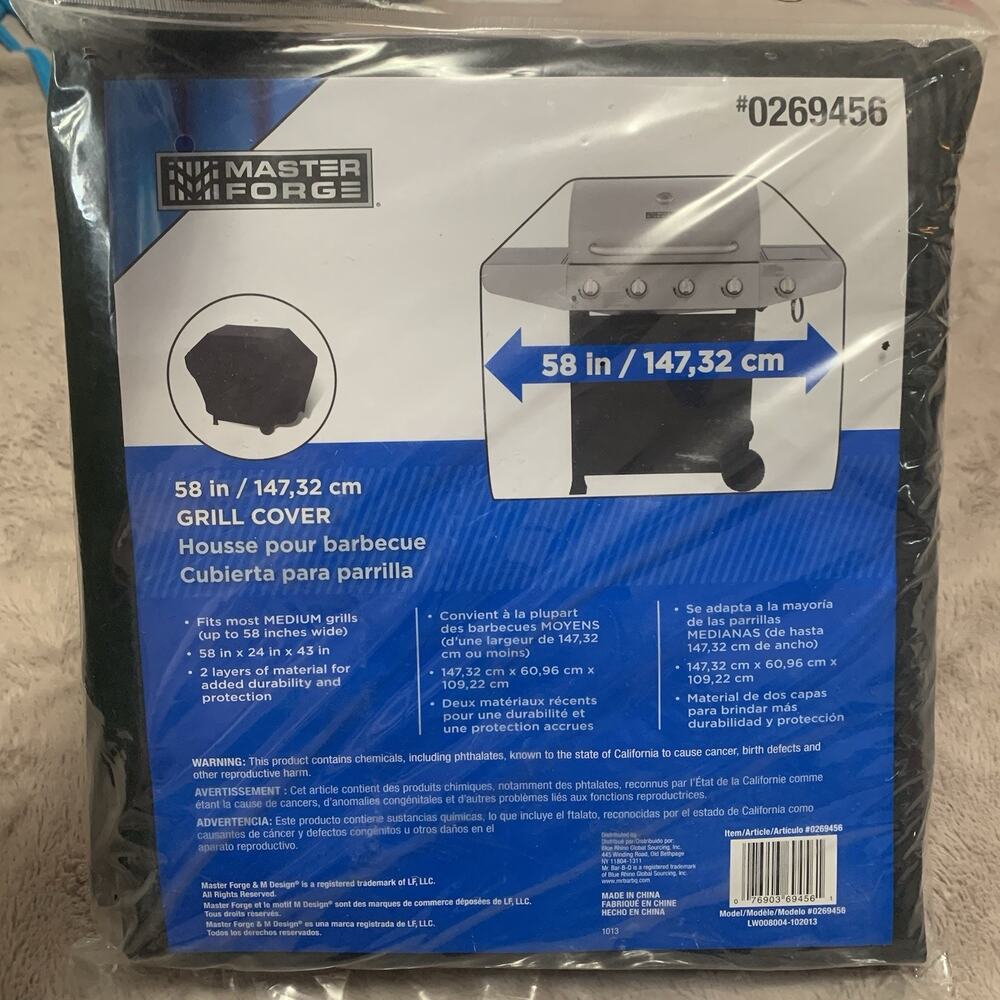Master Forge 58” Grill Cover #0269456 Discontinued New Sealed